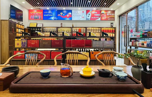 Qifu Tea house - Who are we?