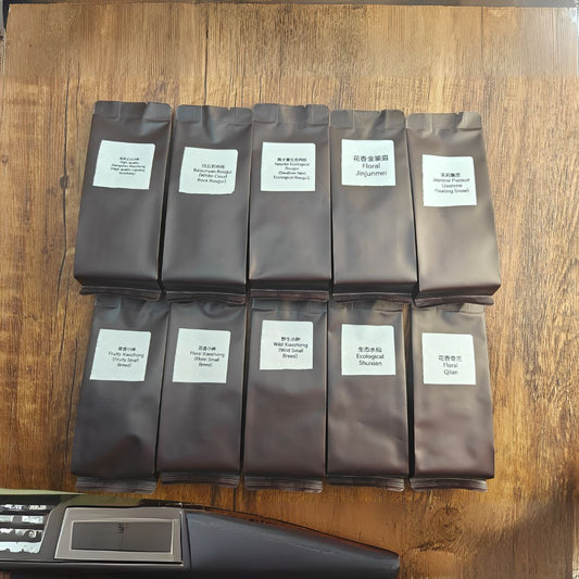 Light & Floral Wuyi Tea Sampler (Beginner-Friendly) 10 Packs*8.5g – Floral, Fruity & Smooth