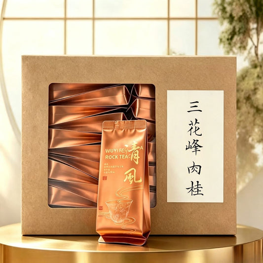 San Hua Feng Rougui | Ma Tou Yan Zheng Yan Rock Oolong — 24-Hour Slow Roast, Signature Creaminess