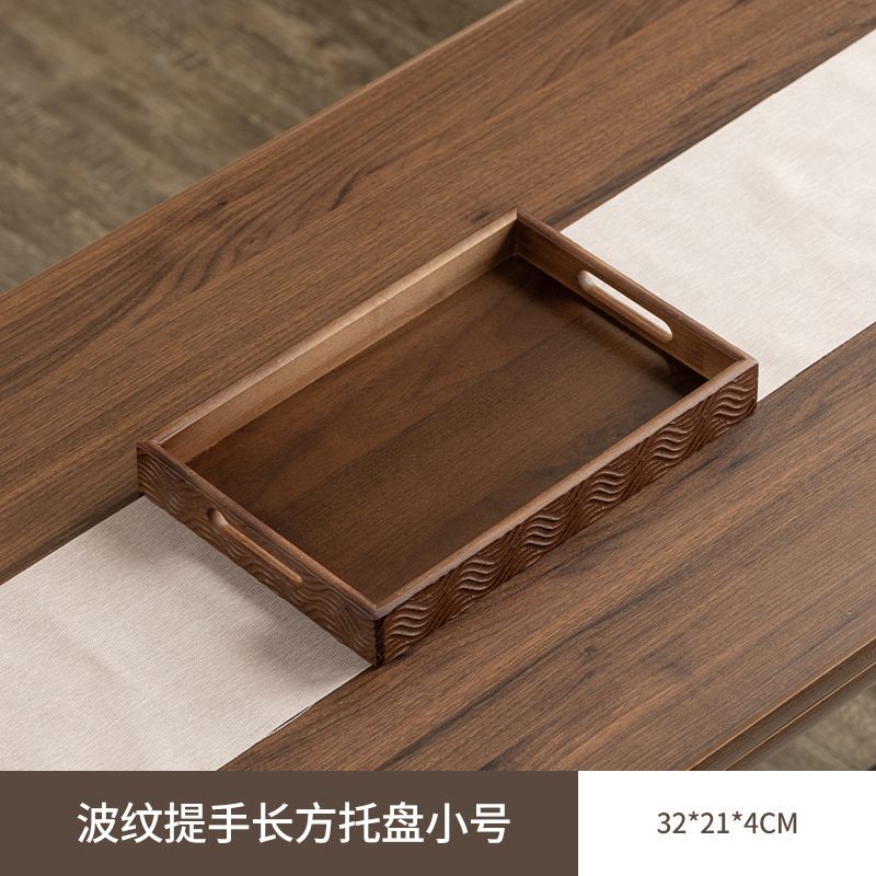 Ripple Handle Rectangular Serving Tray – Tea Tray, Pastry Plate & Storage Organizer | 3 Sizes