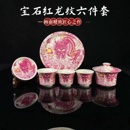 Jingdezhen Ruby Red Dragon Gongfu Tea Set – Gemstone Glaze Porcelain | 6-Piece