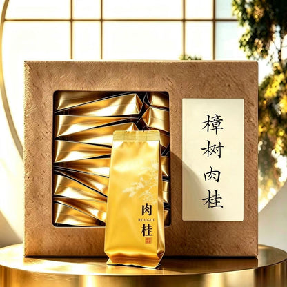 Zhang Shu Ke Rougui | Wuyi Zheng Yan Rock Oolong — Cinnamon, Camphor Wood & Cool Finish