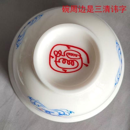Tian Yi Jiu Ku Bagua Flame Ceramic Gaiwan – 350ml