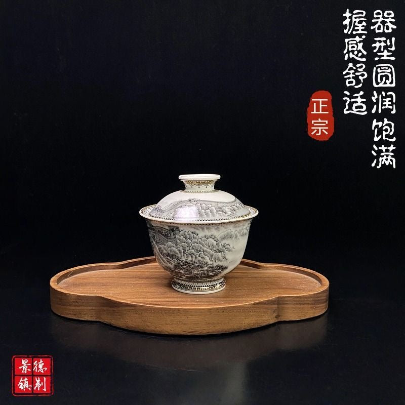Jingdezhen Ink Wash Great Wall Gongfu Tea Set – Mò Cǎi Wàn Lǐ Cháng Chéng | Gift Box | 5-Piece