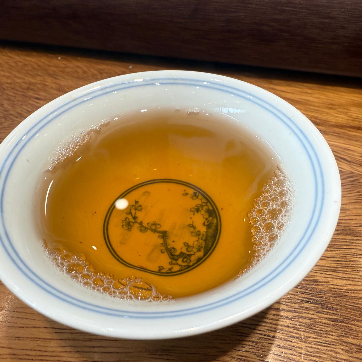 2007 Menghai "Seven Sons" Raw Puerh Cake - Classic Aged Energy