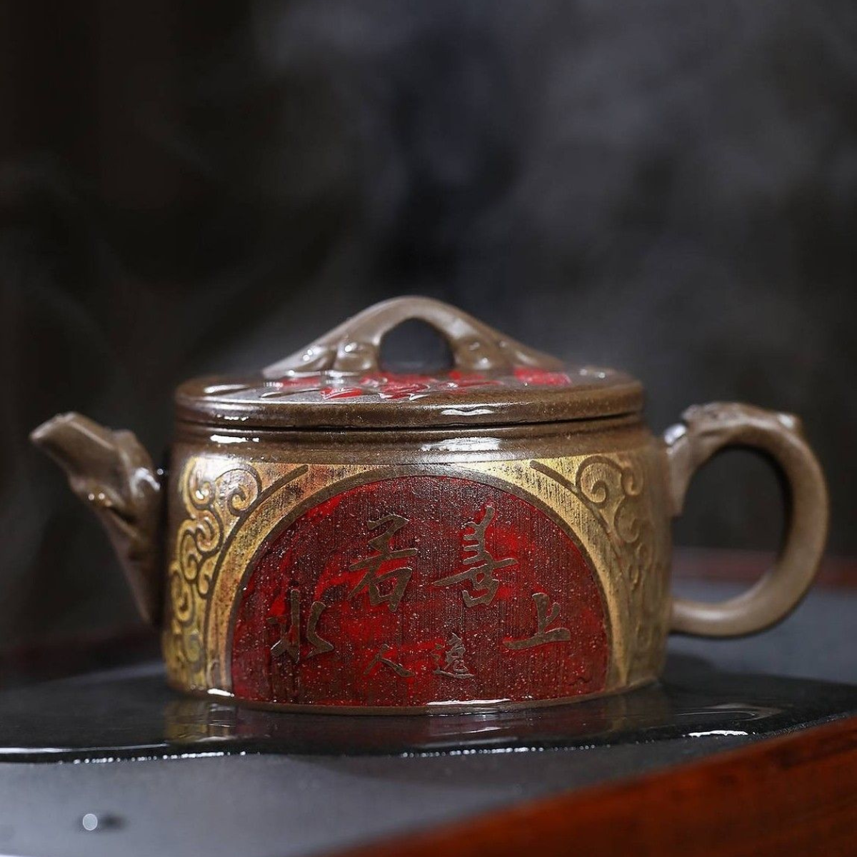 Shang Shan Ruo Shui Yixing Teapot | Aged Duan Ni Zisha Clay | Handcrafted 260ml