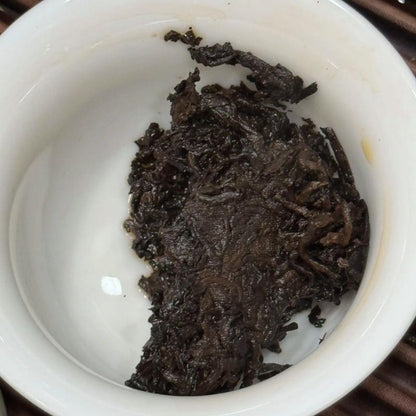 Dayi 101 Batch 0532 Shou Puerh Tea Cake 2011 - 357g Classic Aged