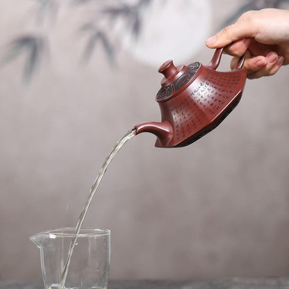 Spring River Moonlit Night Cloud Brazier Yixing Teapot - Dragon Blood Sand Clay 270ml