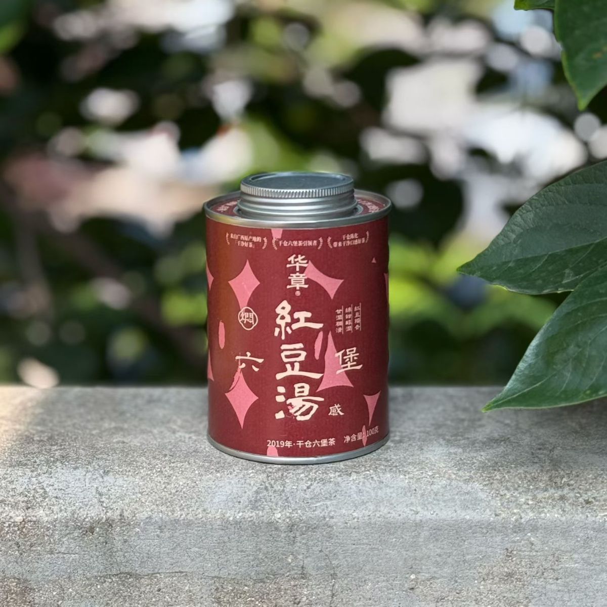 Hua Zhang Liu Bao Tea — Red Bean Soup | Thick, Silky & Deeply Warming Dark Tea
