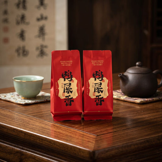 Ya Shi Xiang Dan Cong Oolong Tea – Portable Gift Box (8.5g × 6 Sachets)
