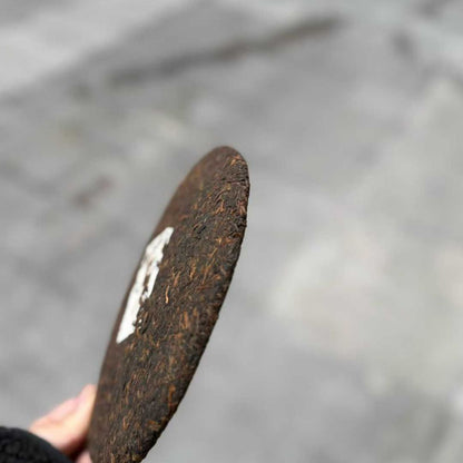 Pasha Aged Shou Puerh Tea Cake 2019 - 357g Big Tree