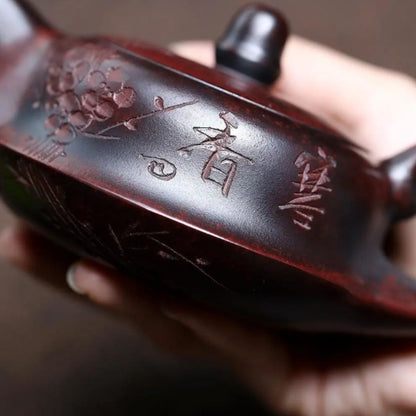 Yixing Purple Clay Teapot "Cold Fragrance Melody" 230ml - Handmade Ancient Red Clay