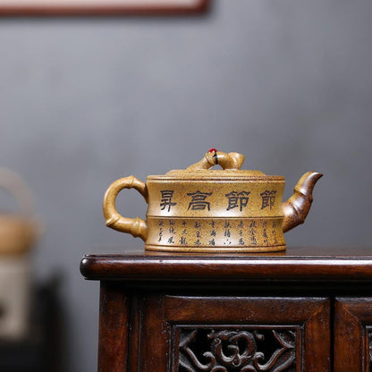 Rising Prosperity Bamboo Yixing Teapot - High-Temp Duanni Clay 380ml