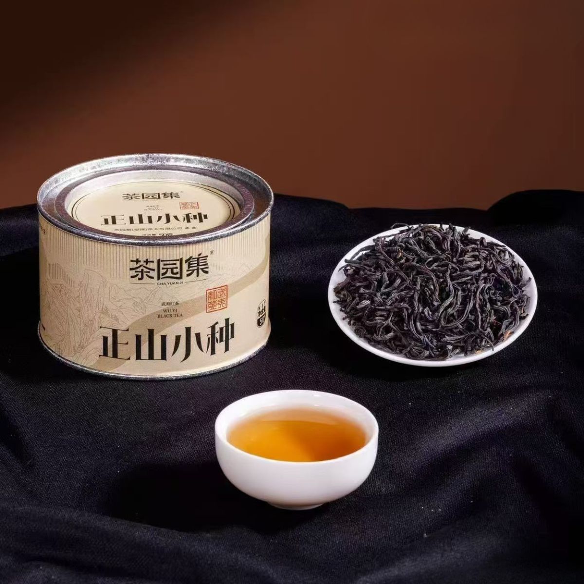 Six Teas — One Journey Through Wuyi Mountain