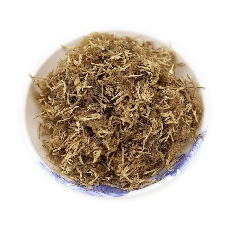Albizia Flower Tea – Sleep Support & Emotional Balance