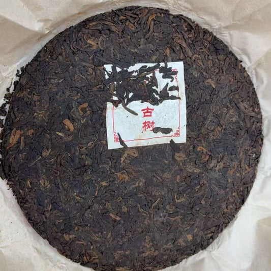 2019 Bingdao Ripe Puerh Tea - Creamy Texture, Honey Sweetness