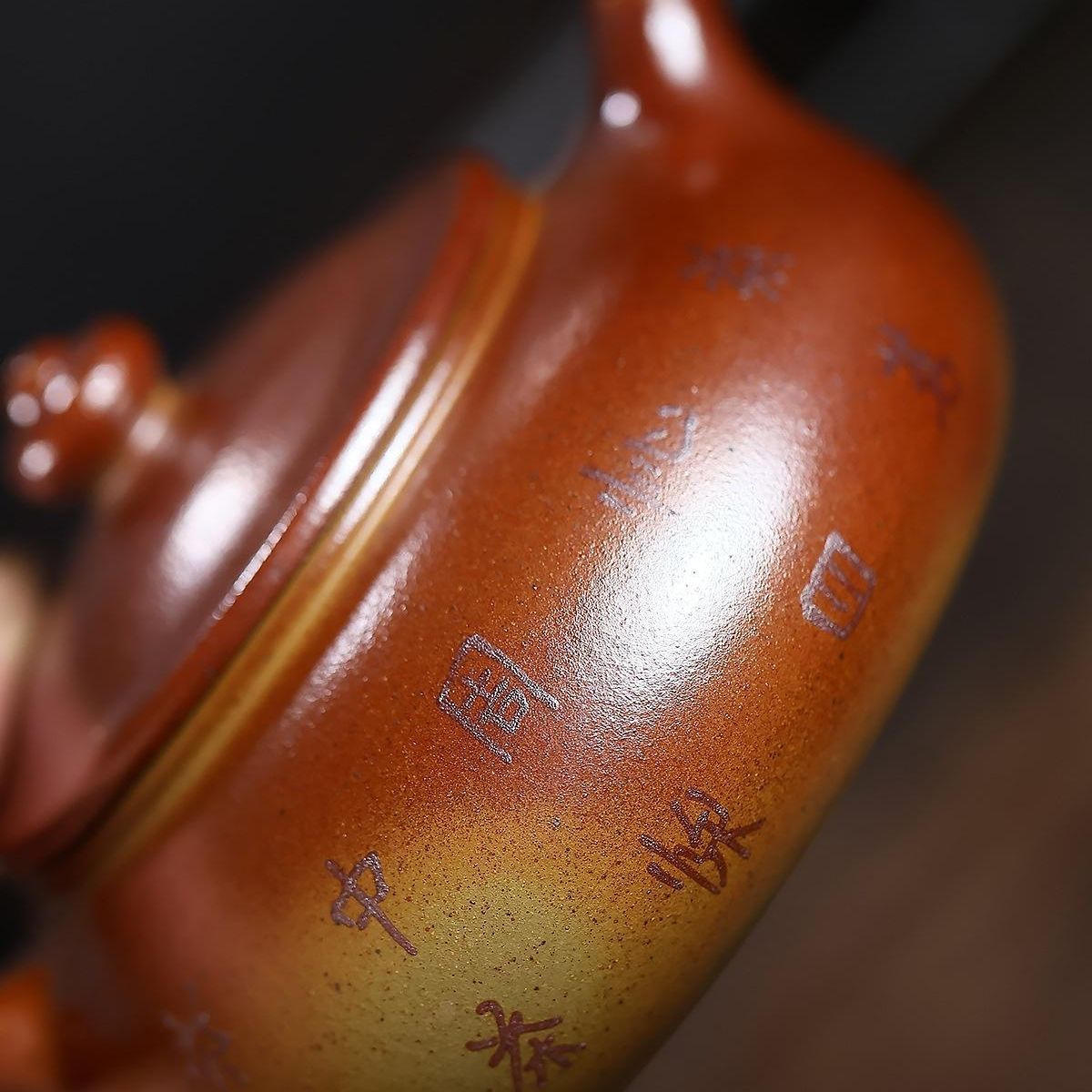 Yixing Purple Clay Teapot "Cold River" 200ml - Fire Cloud Firing with Clay Painting