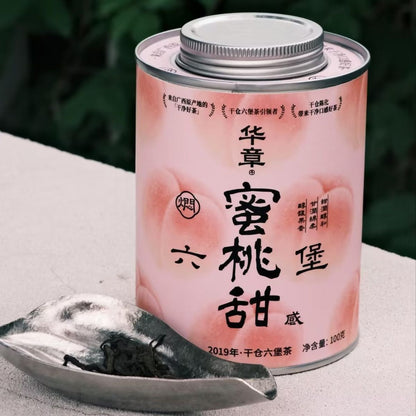 Hua Zhang Liu Bao Tea — Honey Peach Sweet | Light, Fresh & Naturally Fruity Dark Tea