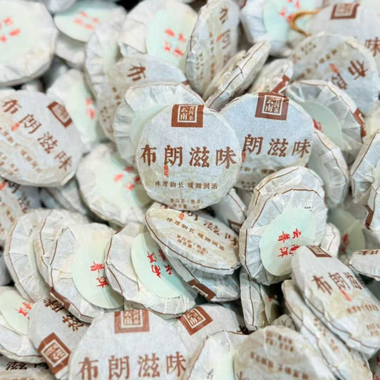 Bulang Mountain Shou Puerh Mini Round Tea - 8g per Piece