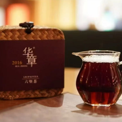 2016 Huazhang Premium Liubao Tea (250g) – Dry Storage Aged with Jujube Aroma