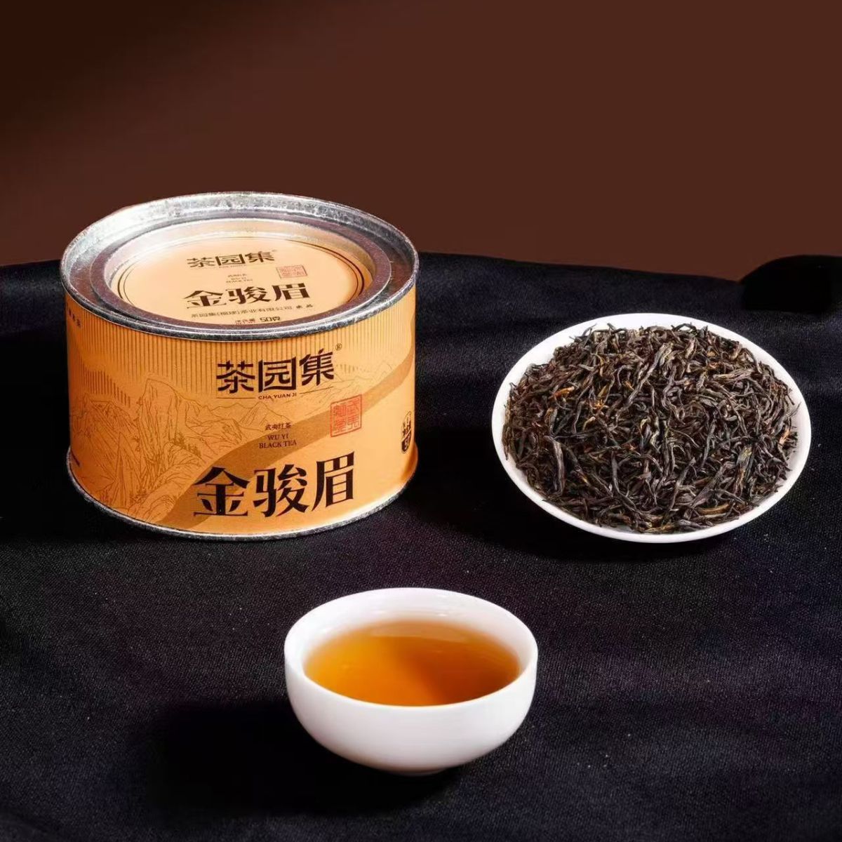 Six Teas — One Journey Through Wuyi Mountain