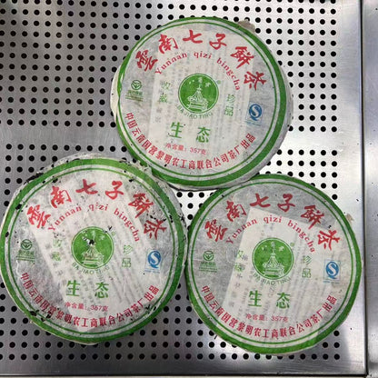 Liming Bajiaoting Ecological Green Cake Sheng Puerh 2006 - 357g
