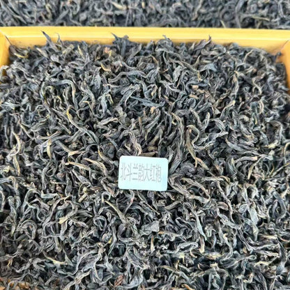 Beidou Lan Yun Da Hong Pao | Wuyi Rock Oolong — Light-Medium Roast, Deep Orchid Fragrance & Rich Mountain Character (50g / 250g / 500g)