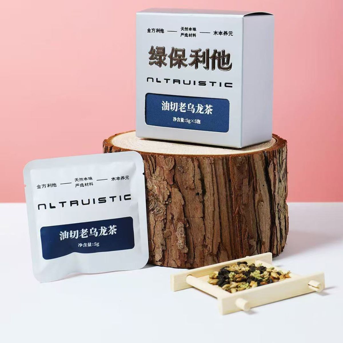 Premium Wellness Tea Gift Set | 4 Herbal Blends