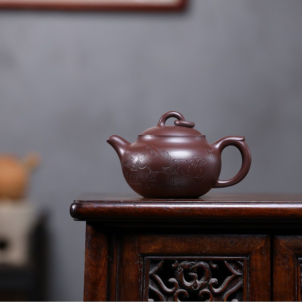 Le Zai Qi Zhong Yixing Teapot | Authentic Raw Zi Ni Purple Clay | Handcrafted 280ml