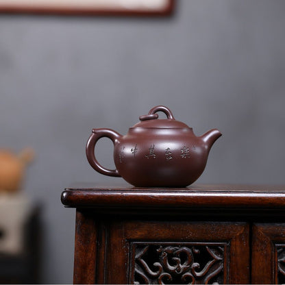 Le Zai Qi Zhong Yixing Teapot | Authentic Raw Zi Ni Purple Clay | Handcrafted 280ml
