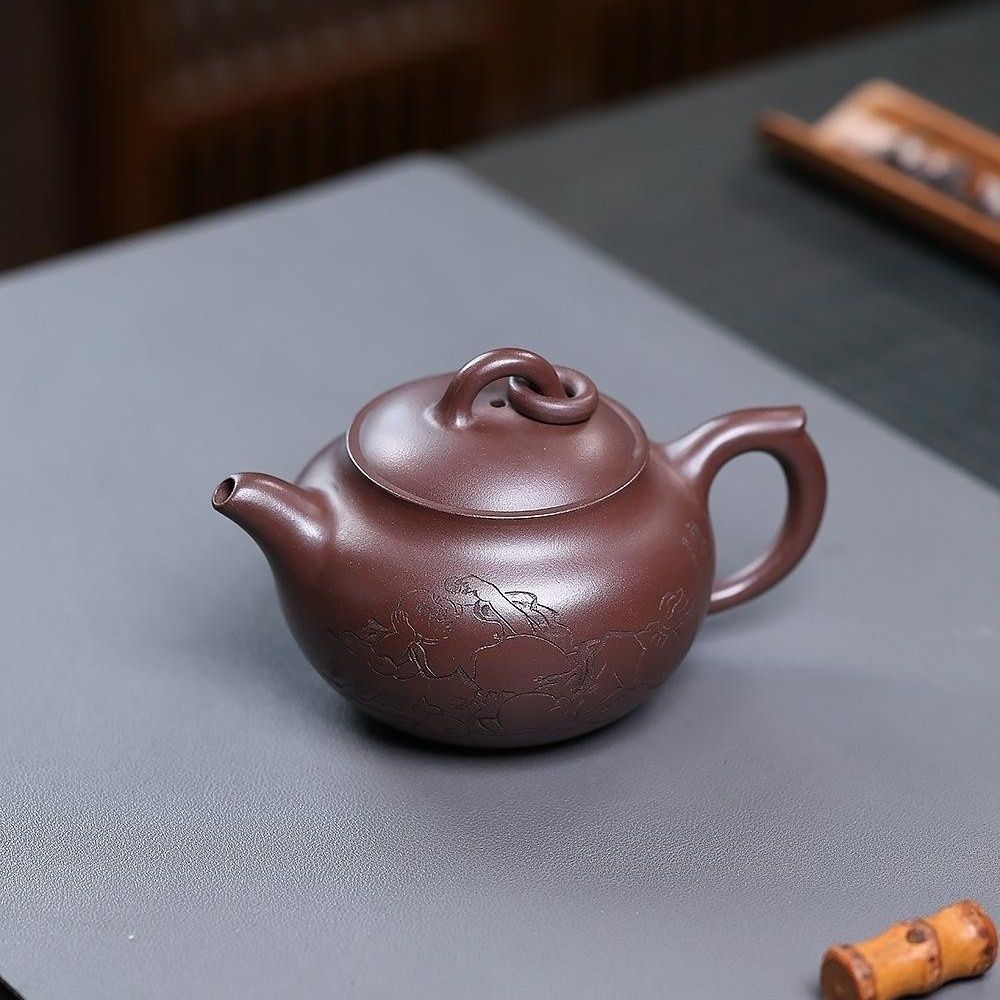 Le Zai Qi Zhong Yixing Teapot | Authentic Raw Zi Ni Purple Clay | Handcrafted 280ml