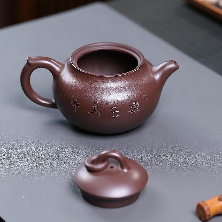Le Zai Qi Zhong Yixing Teapot | Authentic Raw Zi Ni Purple Clay | Handcrafted 280ml