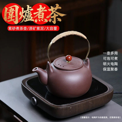 Wei Lu Zhu Cha Yixing Teapot | Authentic Raw Zi Ni Purple Clay | Large 1050ml Gathering Pot