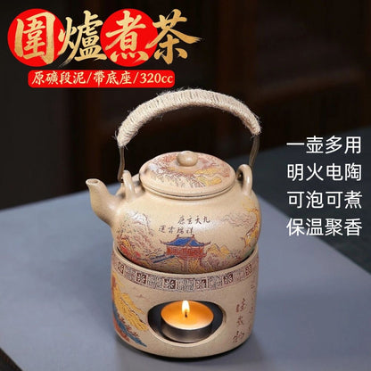 Wei Lu Zhu Cha Yixing Teapot with Stand | Raw Duan Ni Zisha Clay | 320ml Fireside Set