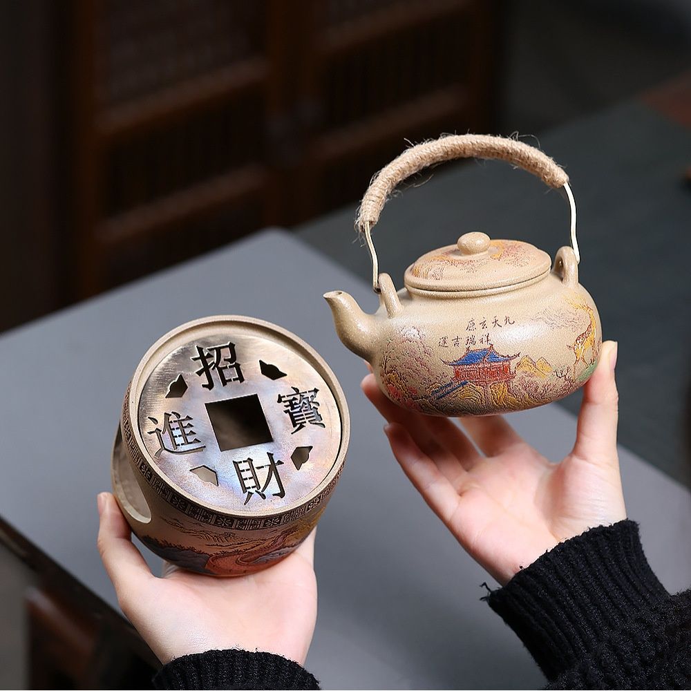 Wei Lu Zhu Cha Yixing Teapot with Stand | Raw Duan Ni Zisha Clay | 320ml Fireside Set