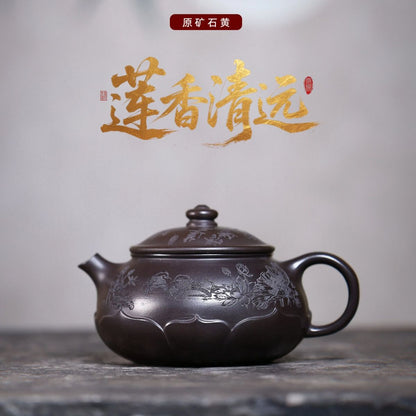 Lian Xiang Qing Yuan Yixing Teapot | Raw Shi Huang Yellow Zisha Clay | Handcrafted 330ml