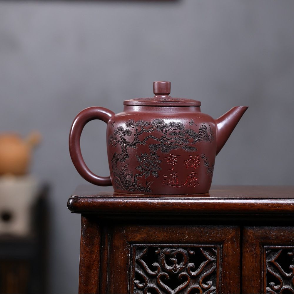 Fu Lu Heng Tong Yixing Teapot | Authentic Raw Zi Ni Purple Clay | Large 830ml Gathering Pot
