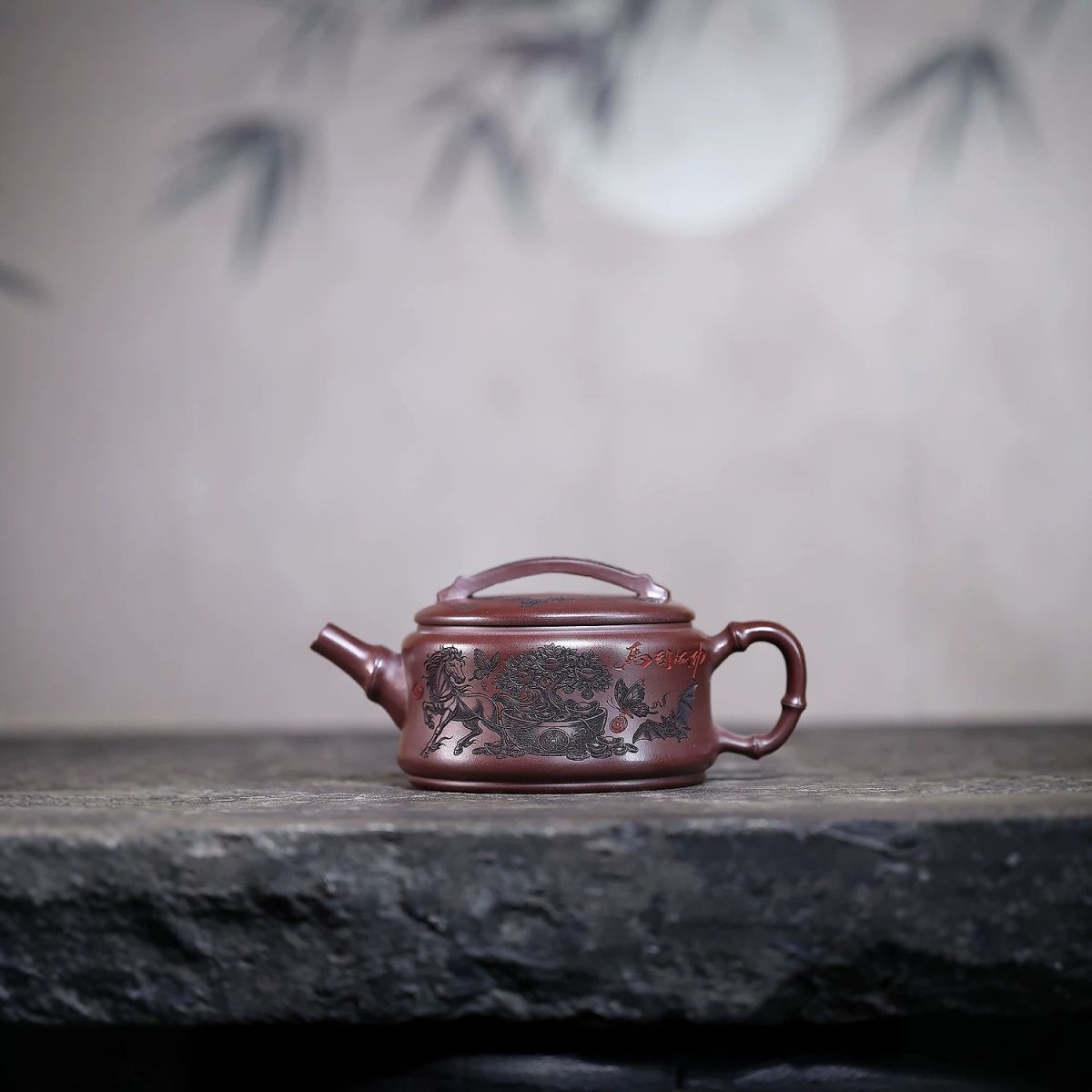 Cai Yun Xiang Tong Han Wa Yixing Teapot | Raw Shi Hong Red Zisha Clay | Handcrafted 300ml