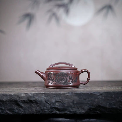 Cai Yun Xiang Tong Han Wa Yixing Teapot | Raw Shi Hong Red Zisha Clay | Handcrafted 300ml