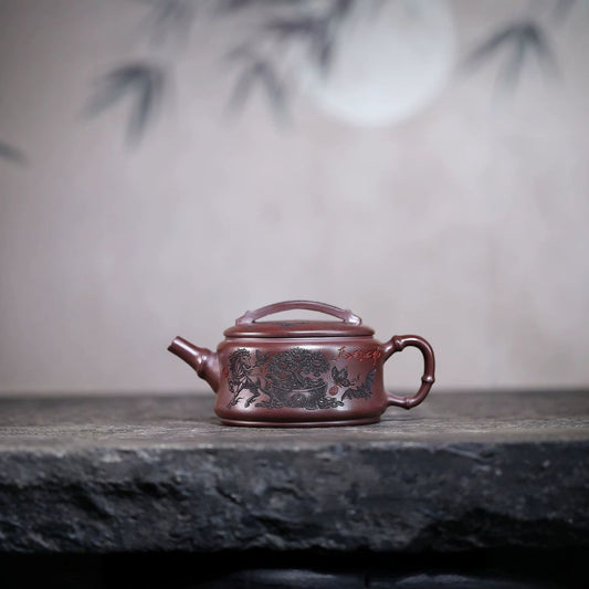 Cai Yun Xiang Tong Han Wa Yixing Teapot | Raw Shi Hong Red Zisha Clay | Handcrafted 300ml