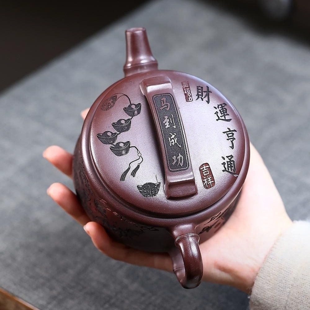 Cai Yun Xiang Tong Han Wa Yixing Teapot | Raw Shi Hong Red Zisha Clay | Handcrafted 300ml