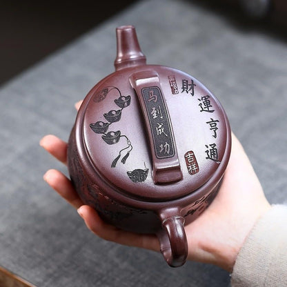 Cai Yun Xiang Tong Han Wa Yixing Teapot | Raw Shi Hong Red Zisha Clay | Handcrafted 300ml