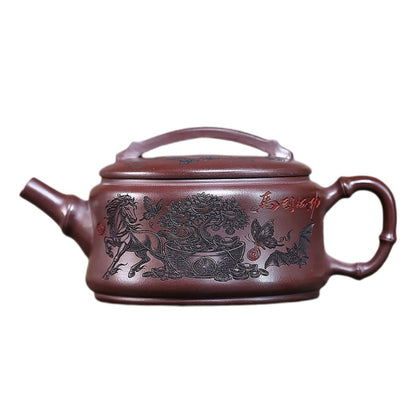 Cai Yun Xiang Tong Han Wa Yixing Teapot | Raw Shi Hong Red Zisha Clay | Handcrafted 300ml