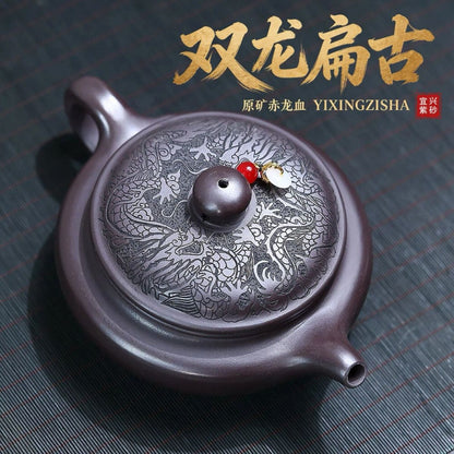 Shuang Long Bian Gu Yixing Teapot | Raw Chi Long Xue Sha Red Dragon Clay | Handcrafted 300ml