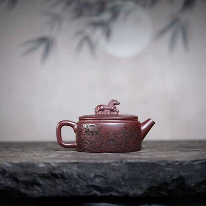 Rui Ma Cheng Xiang Han Wa Yixing Teapot | Raw Shi Hong Red Zisha Clay | Large 520ml