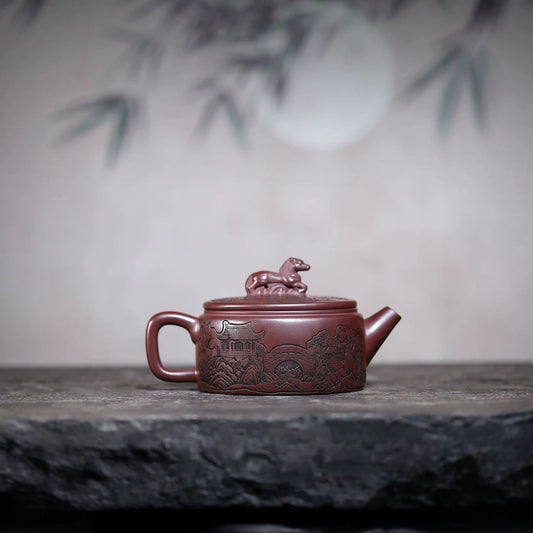 Rui Ma Cheng Xiang Han Wa Yixing Teapot | Raw Shi Hong Red Zisha Clay | Large 520ml