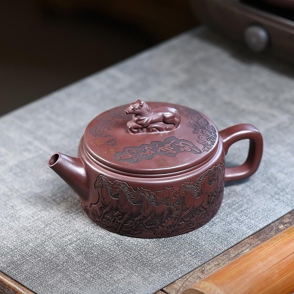 Rui Ma Cheng Xiang Han Wa Yixing Teapot | Raw Shi Hong Red Zisha Clay | Large 520ml