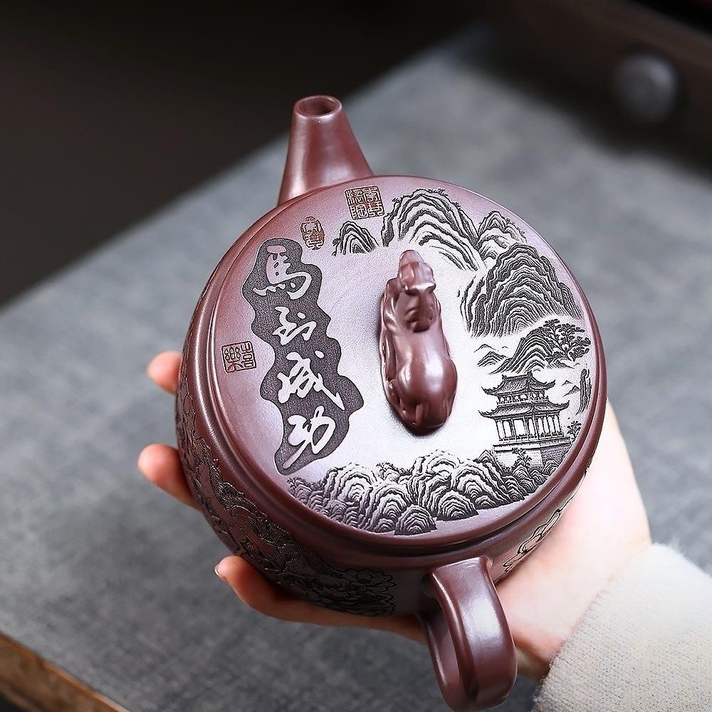 Rui Ma Cheng Xiang Han Wa Yixing Teapot | Raw Shi Hong Red Zisha Clay | Large 520ml