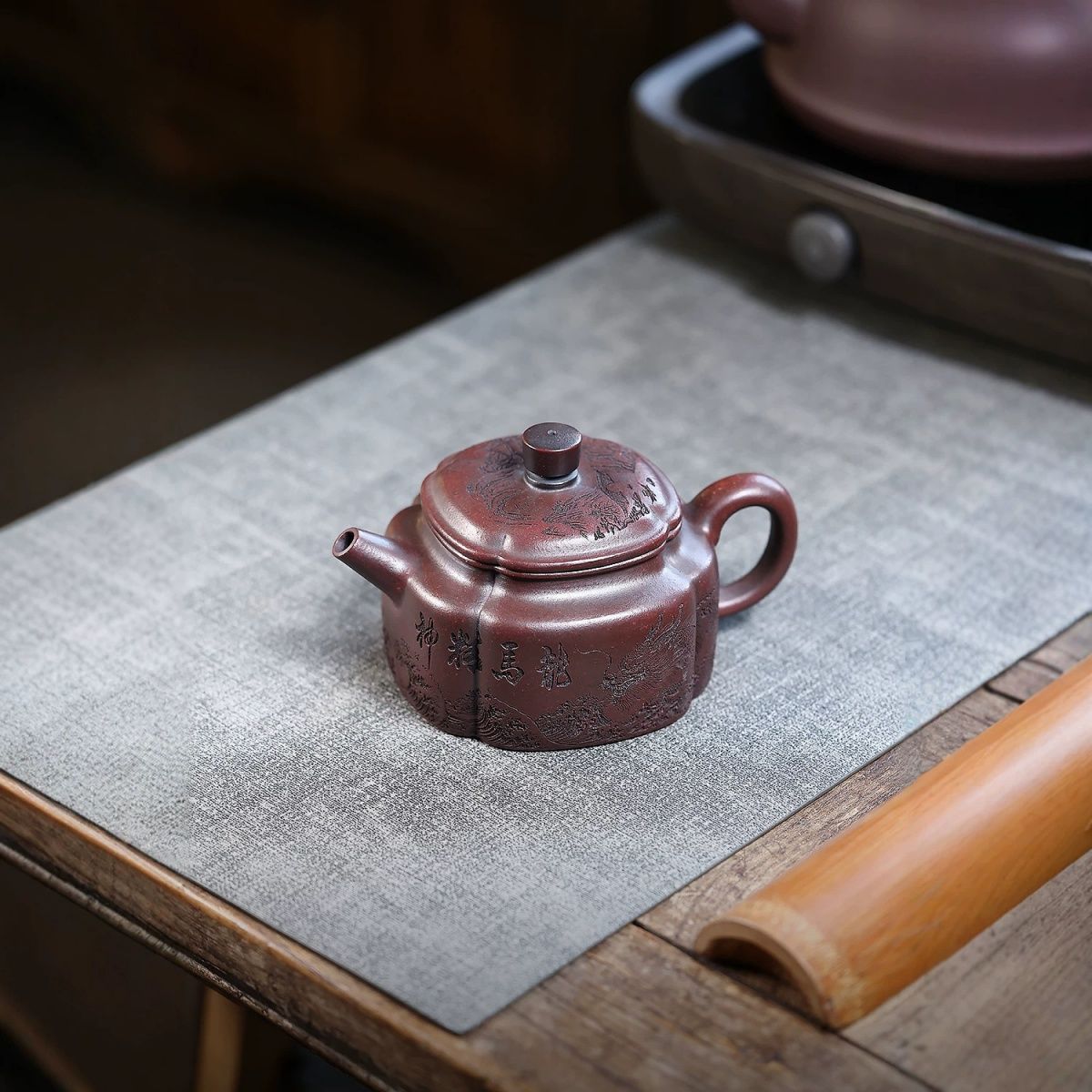 Long Ma Jing Shen De Zhong Yixing Teapot | Raw Gu Wu Ni Ancient Dark Clay | Handcrafted 370ml