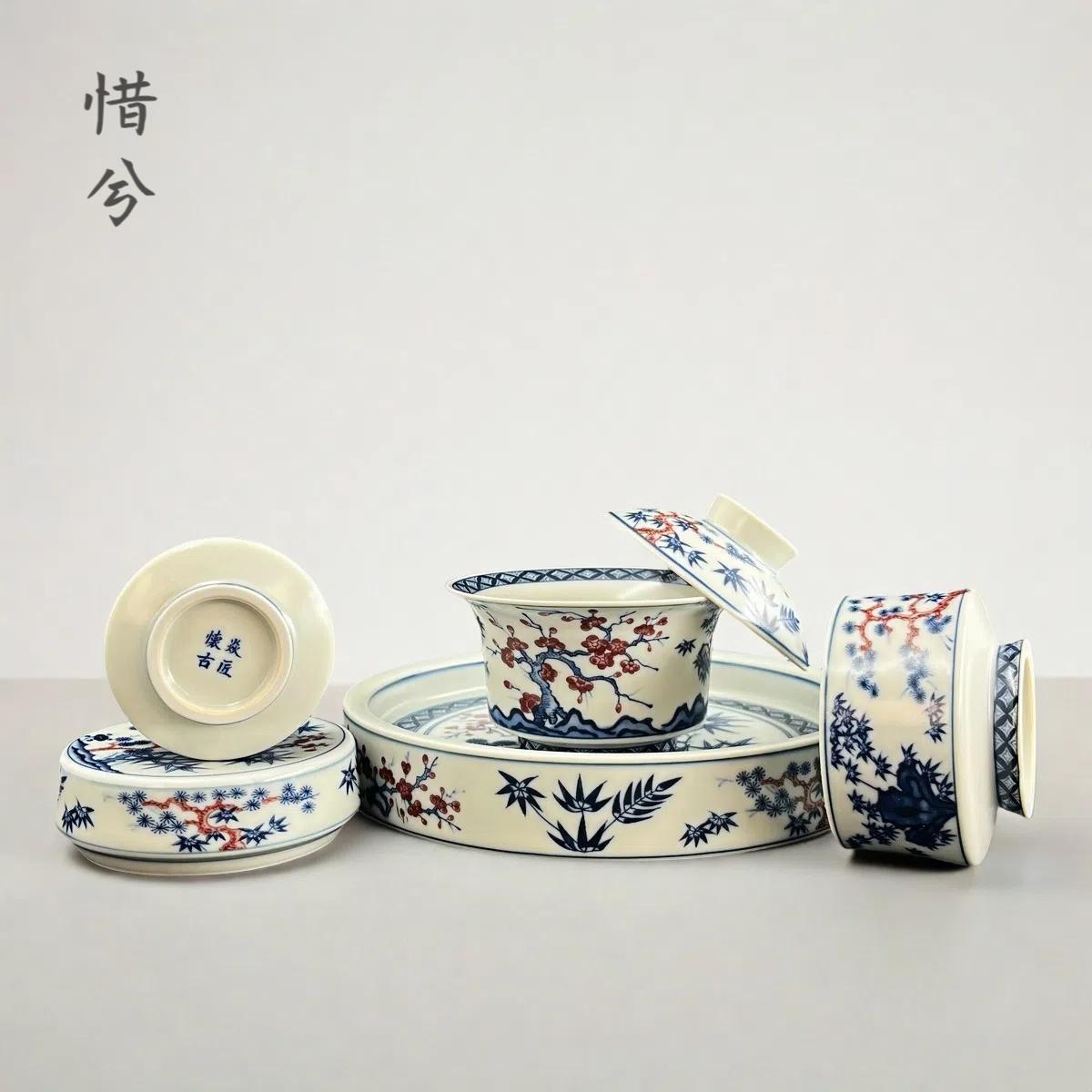 Jingdezhen Blue & White Underglaze Red Gongfu Tea Set – Pine, Bamboo & Plum | 5-Piece